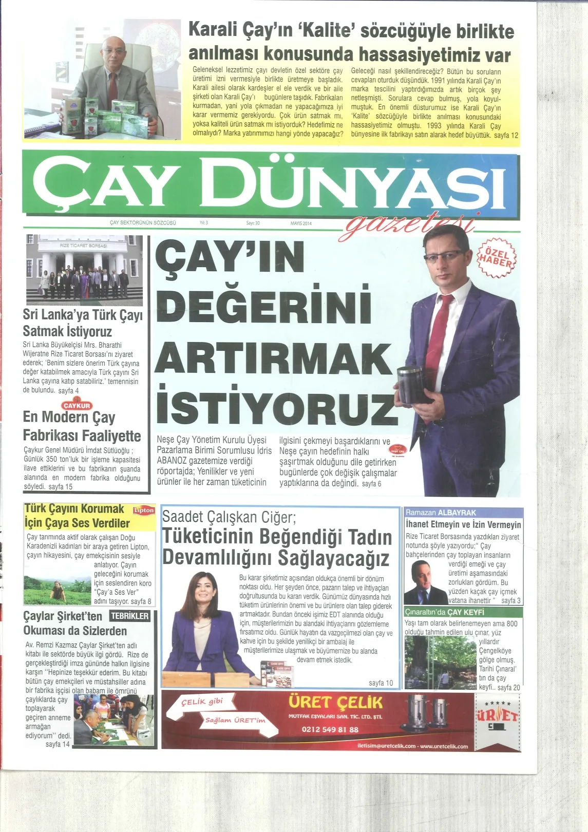 Çay Dünyası